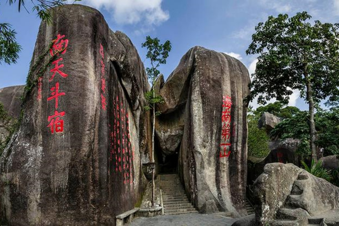 Dongshan Ridge Tourist Area
